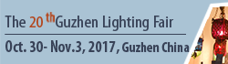 guzhen lighting fair
